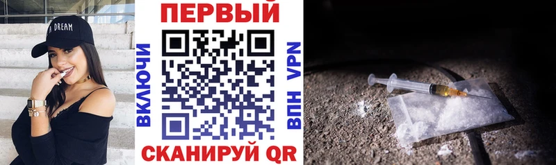 АМФ 97%  Шарья 