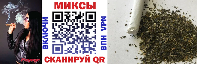 мориарти состав  Шарья  Бутират вода 