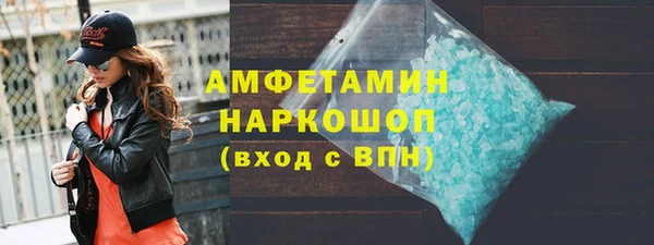 стаф Навашино
