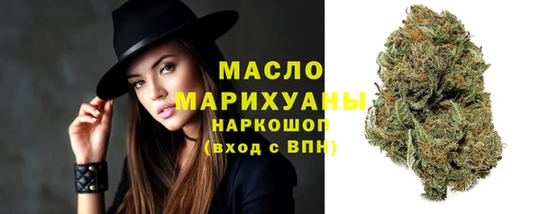 мескалин Абинск