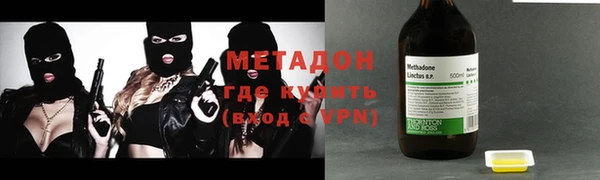 a pvp Апатиты