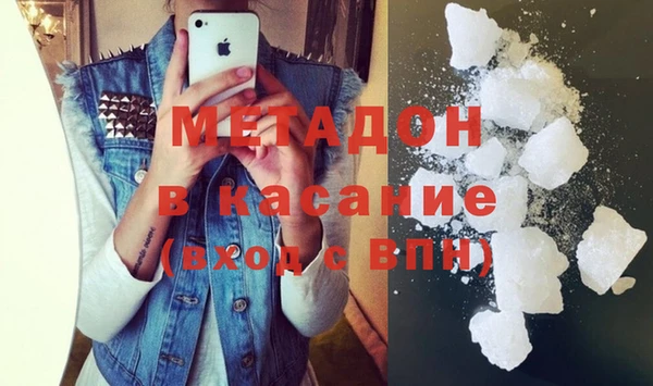 apvp Анива
