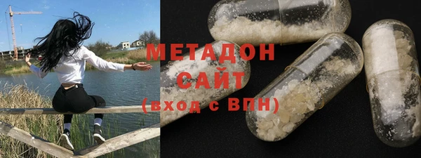 мескалин Абинск