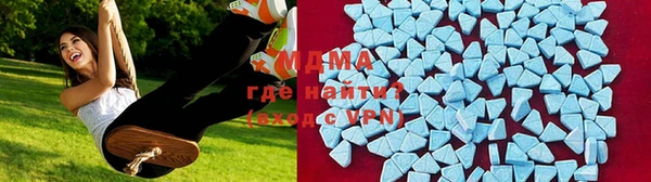 мескалин Абинск