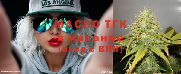мескалин Абинск