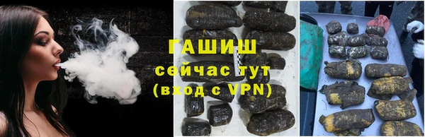 MDMA Наволоки