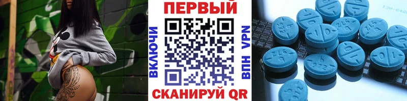 Метамфетамин витя Шарья