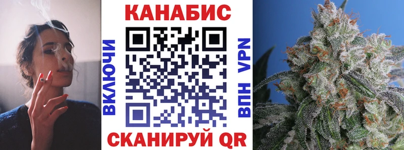 Бошки Шишки ГИДРОПОН  OMG онион  Шарья 